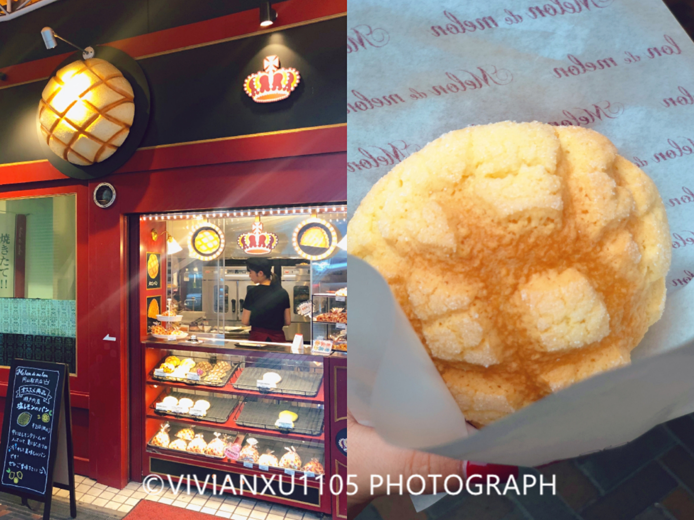 日本下关和广岛,发现不一样的风景