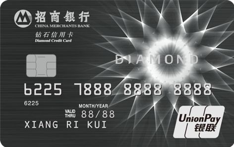 银联跨境返现最新方法 (银联跨境返现卡怎么办)