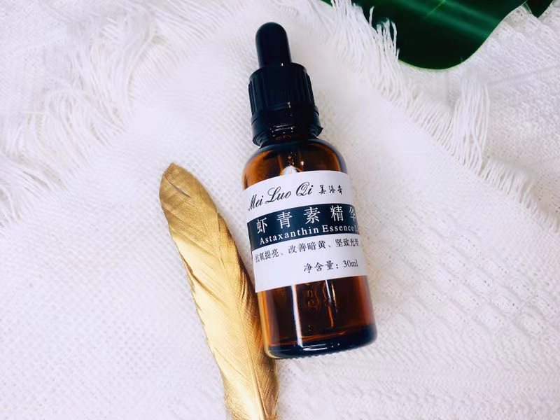 5款精华液让你重获年轻肌肤,4款不踩雷的精华液平价又好用