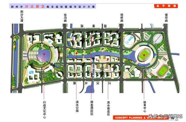 沙北新区和荆北新区,荆北新区和沙北新区哪个环境好