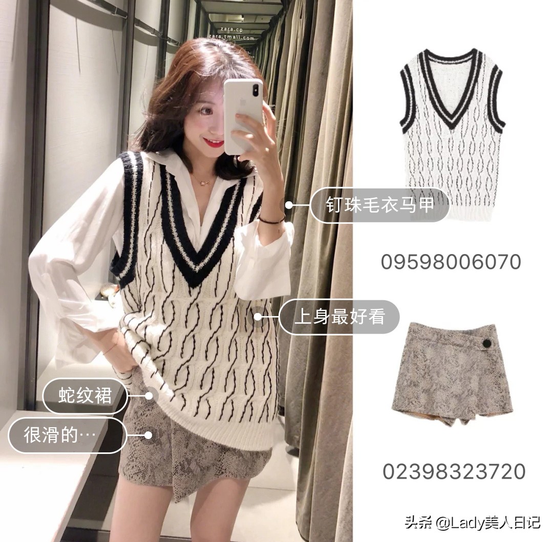 zara春季流行,zara穿搭2020秋冬针织连衣裙