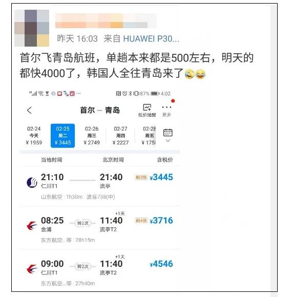 钟南山害怕的事情正在全世界上演！为什么中国的作业抄不了？