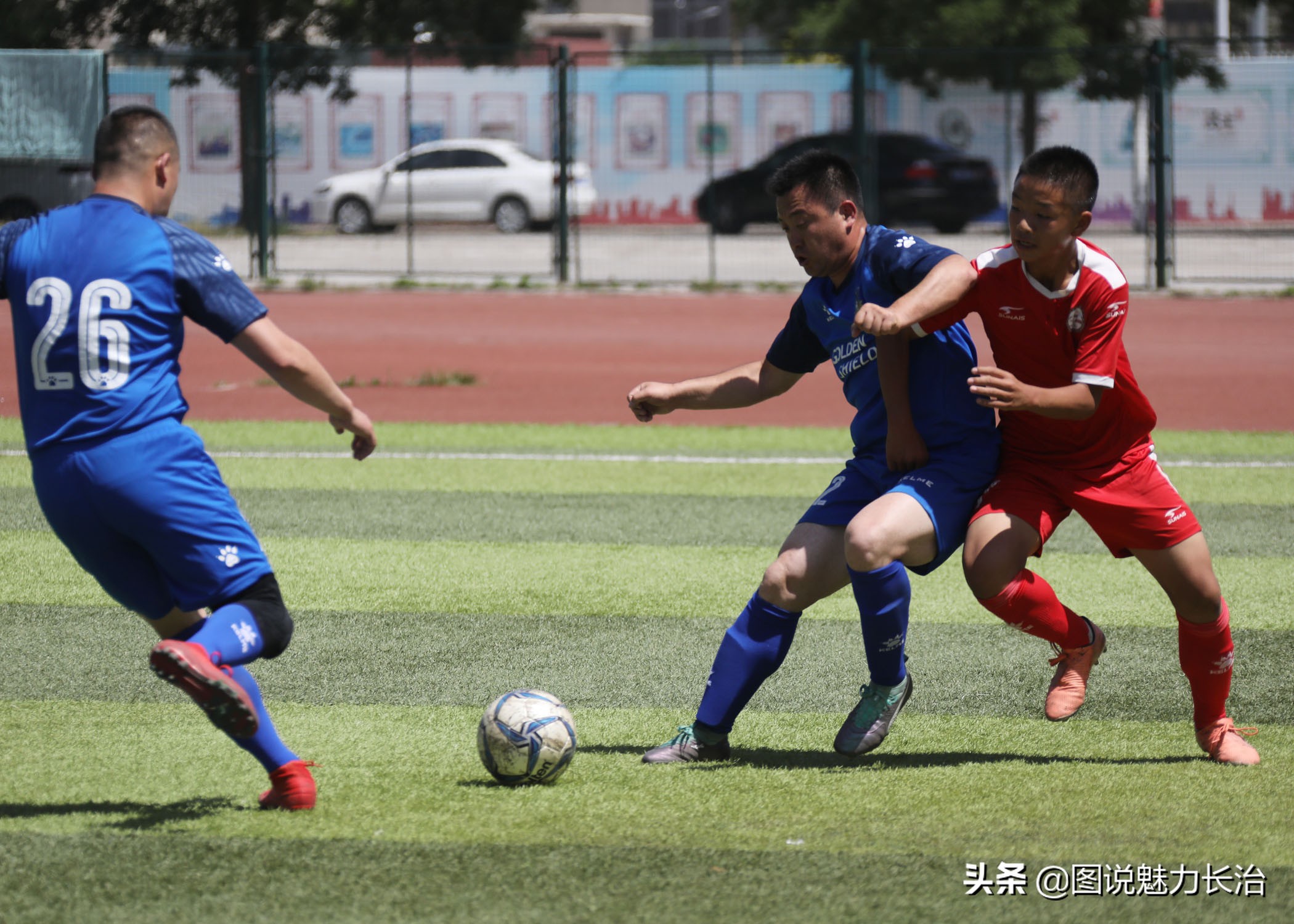 长治市2024足球赛事赛程表,2022长治市足球联赛