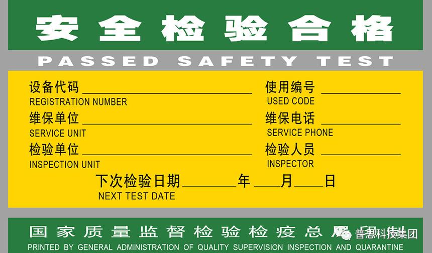 加装电梯厂家联系方式,加装别墅电梯实力厂家