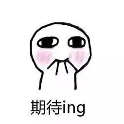 请年假七天的理由,想请十几天假的理由