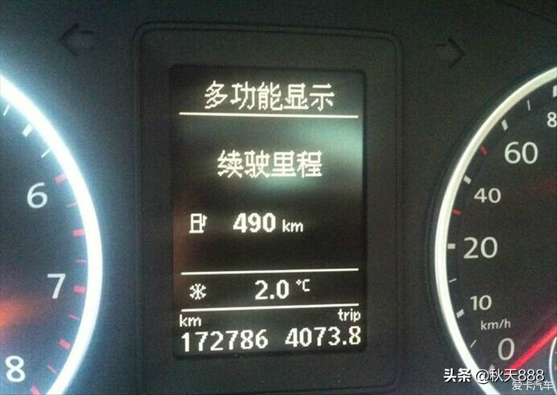 经典老款途观,陪伴了5年的老车