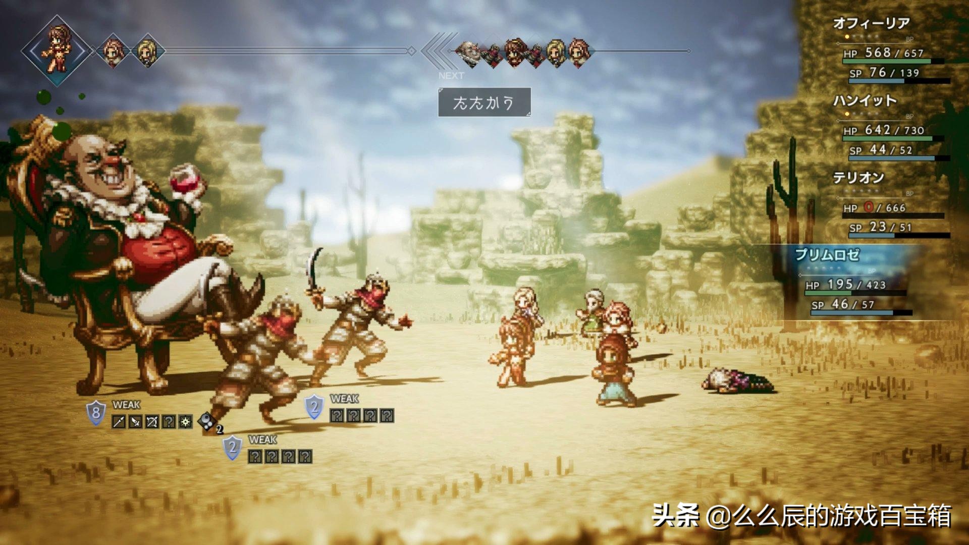 switch最值得玩的几款游戏 (switch十款双人同屏游戏推荐)