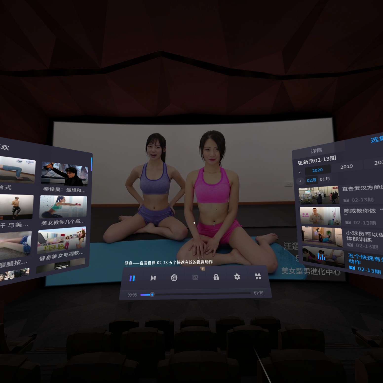 华为vr眼镜glass评测,华为vrglass评测优质的随身vr体验