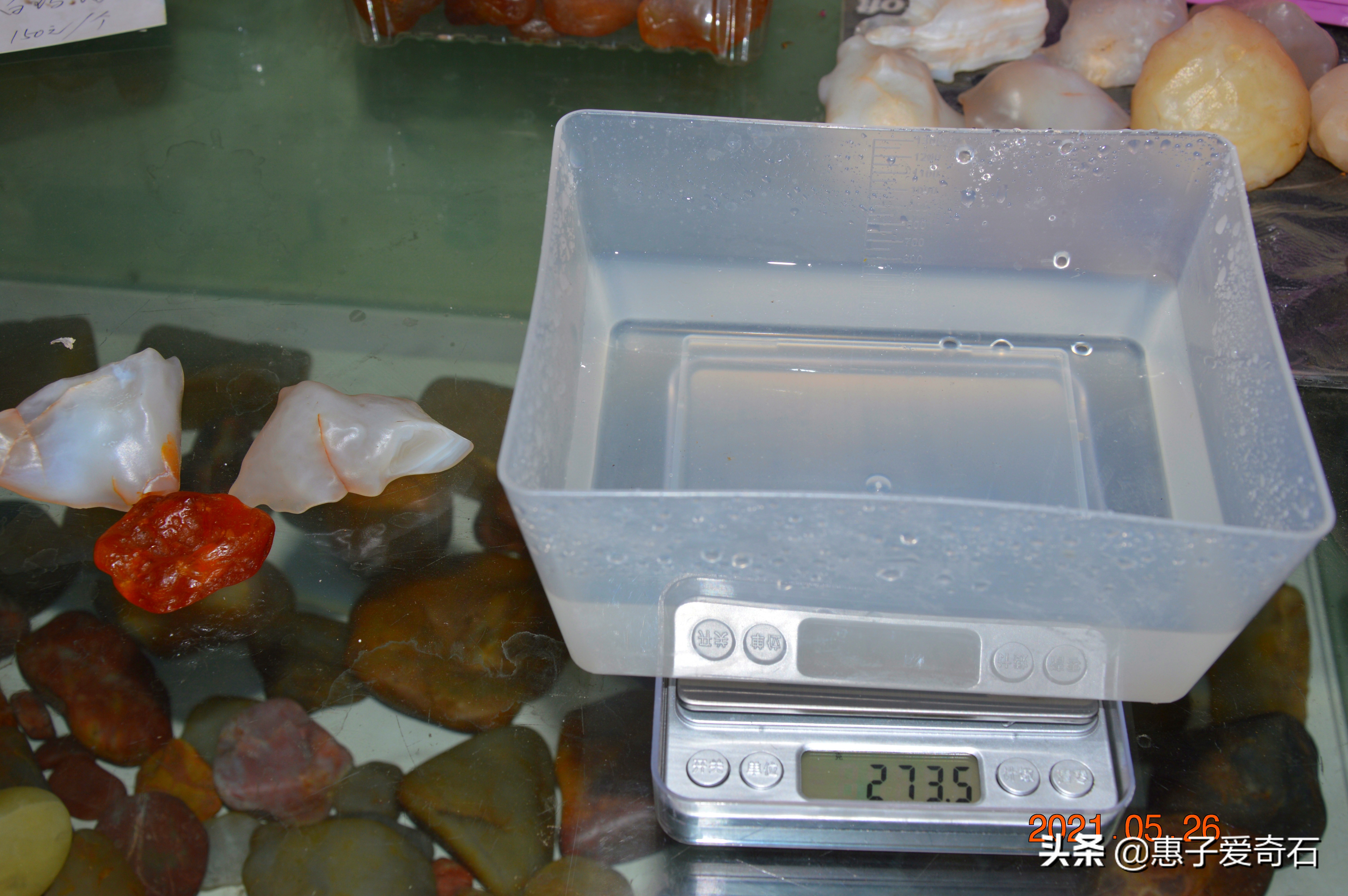 在路边捡的钻石是真的吗,捡到钻石确认真假