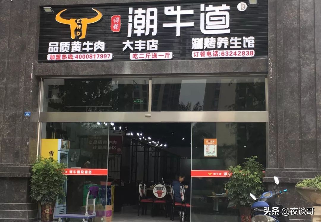 大丰最火爆的美食街,大丰有什么小吃一条街