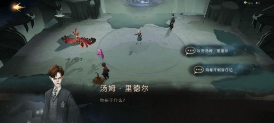 最真实的哈利波特游戏,最新哈利波特主题的游戏