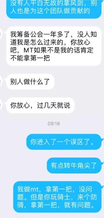 魔兽怀旧服目前收益,魔兽怀旧服80版新手如何赚钱