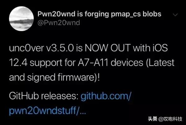 ios12.4.7可以越狱了吗,ios12.4.3有完美越狱吗