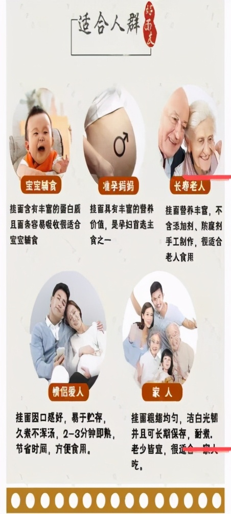 陇南最新促销活动,钜惠来袭限时狂欢购