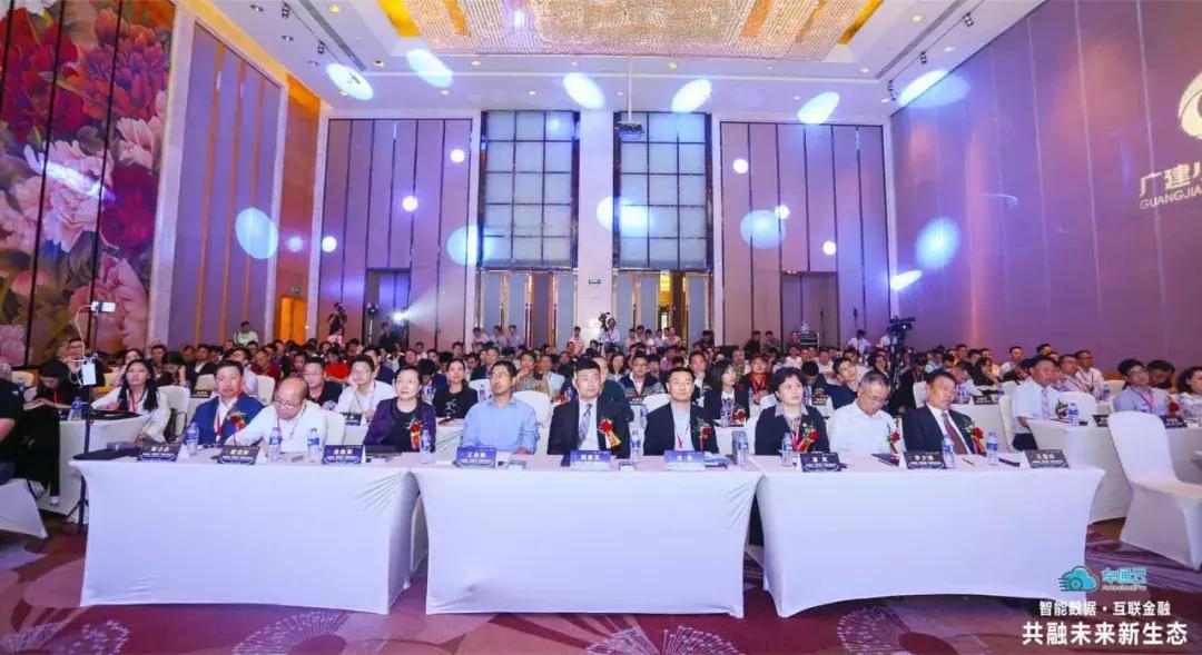 车通云全力布局产业融合,携手金融机构、保险公司共创汽后新生态