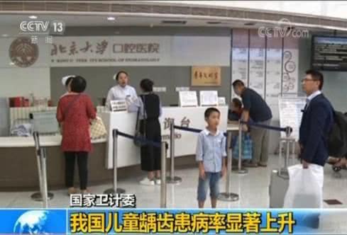 4岁的孩子牙齿全烂了需要治疗吗,3岁小孩牙齿全部烂了怎么办