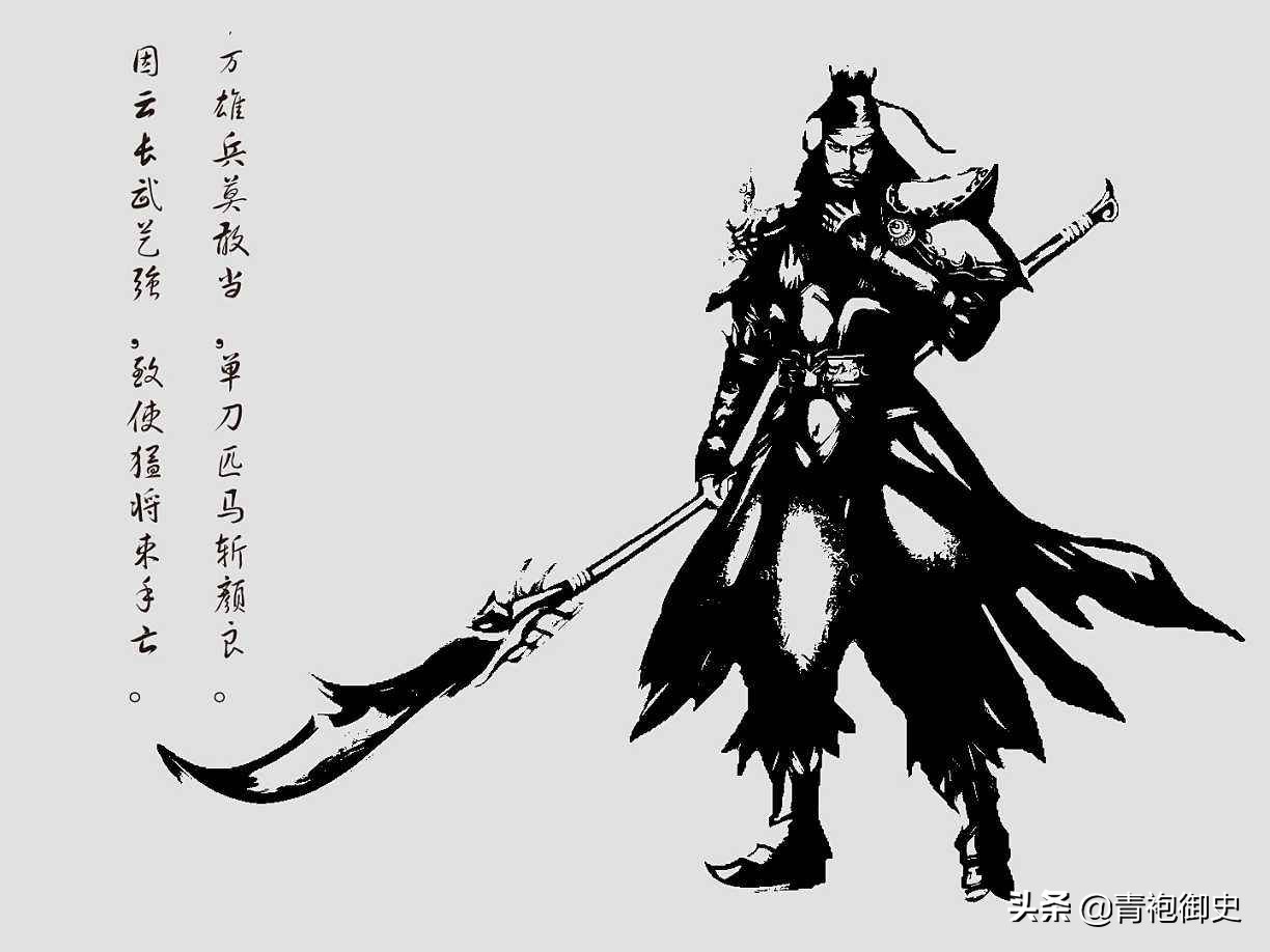 诸葛亮知道关羽水淹七军是多少集,水淹七军全凭天灾关羽有没有实力