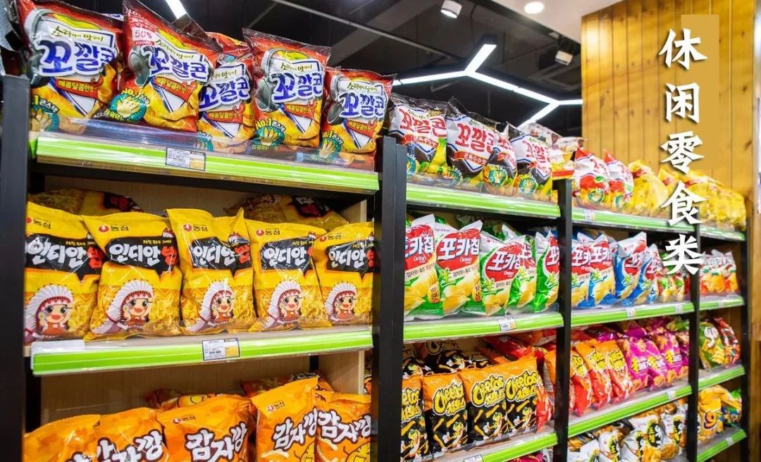 从韩国回来在超市买东西,韩国超市进口东西