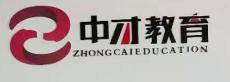 报名造价师,造价师招考