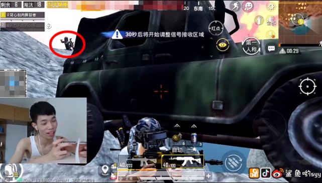 和平精英鲨鱼用平底锅吃鸡,和平精英极限刚枪操作13杀吃鸡