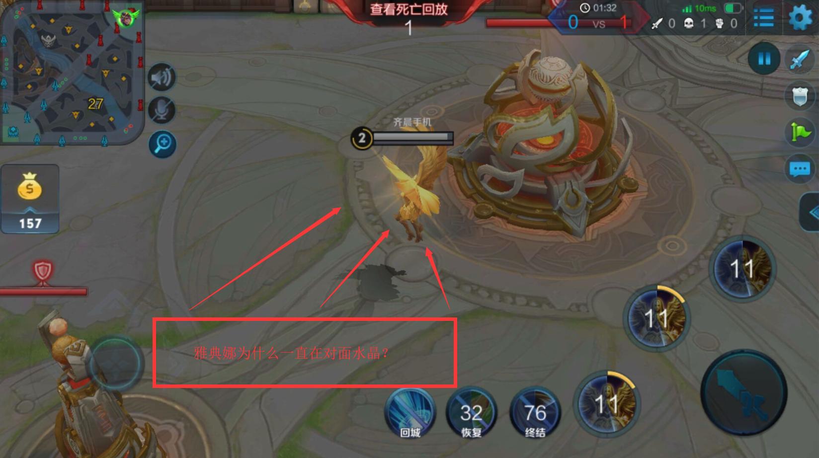 王者荣耀:排位经常输?别老怪队友,注意这几点可以提高上分率!