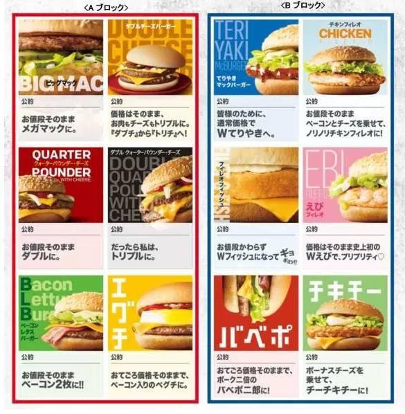 好好做生意很难吗,好好做点生意不香吗