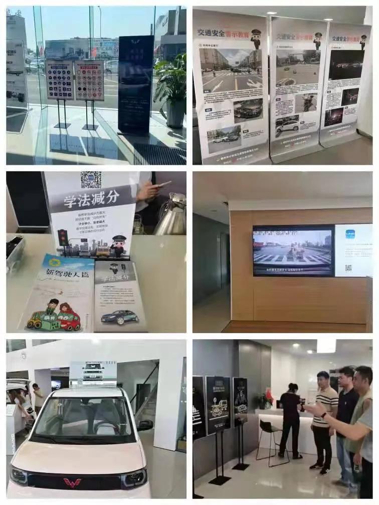 4S店、汽修厂、汽车美容洗车行“一个不漏”！衢州警企协联动开辟交通安全宣传新阵地