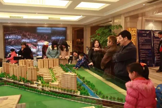 毛坯房屋开裂怎么跟房地产沟通,房地产销售沟通技巧大全集