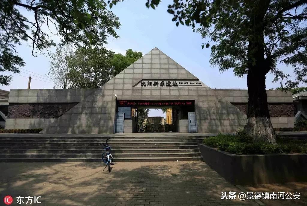 这就是沈阳,这是今天的沈阳