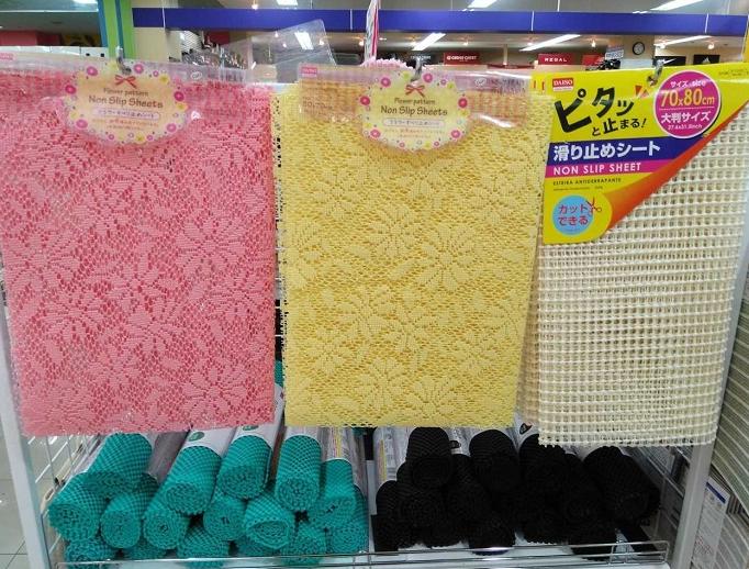 日本养老产品专卖店,推荐几款好用的老人护理产品