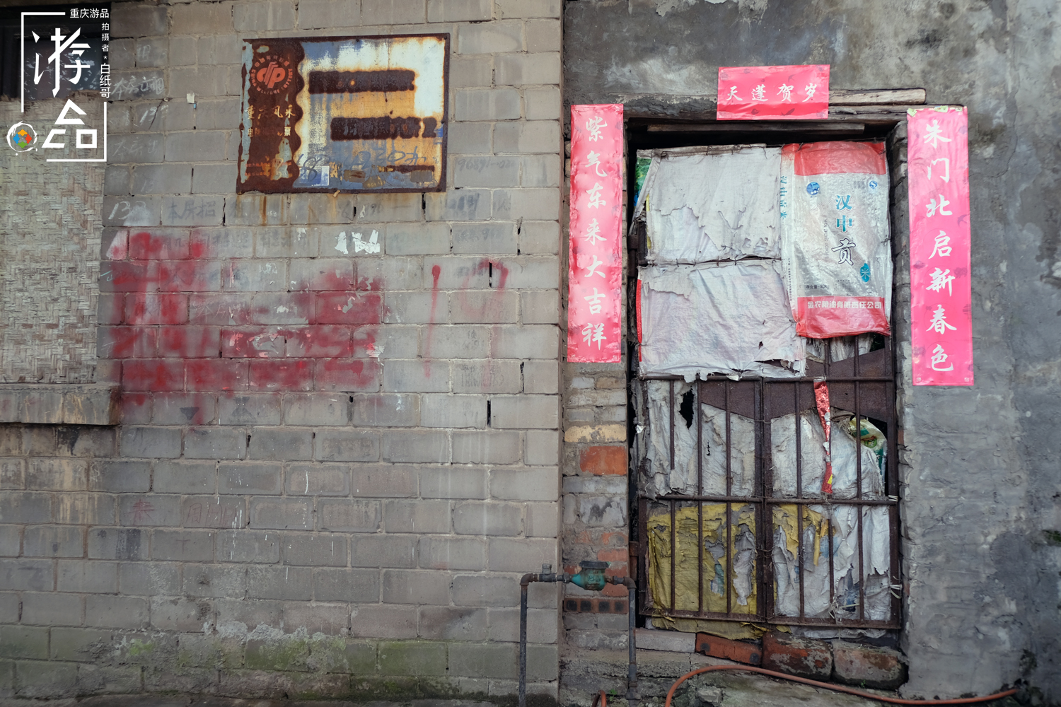 燕子岩重庆,重庆燕子岩风景区