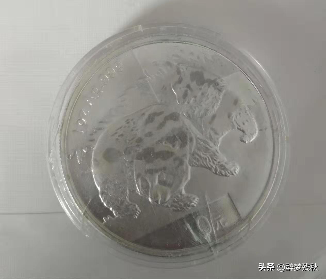 纪念币钱币收藏价格表,纪念币收藏知识大全建议收藏