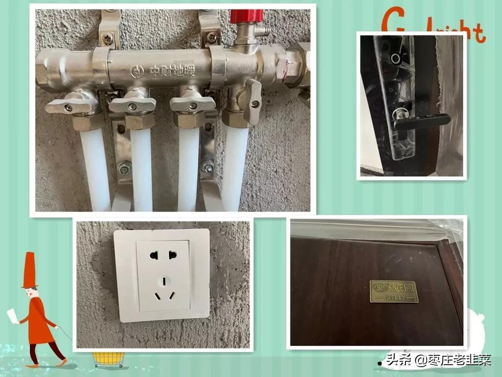 目前枣庄市最好的楼盘,高端霸气的楼盘