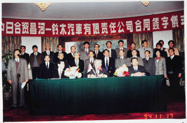 江西昌河汽车股份有限公司,江西昌河现在还生产车吗