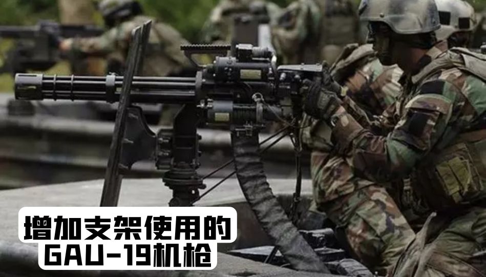 美国枪发展历史视频,美国枪史