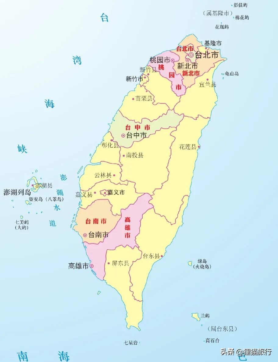 台湾高雄市具体富人区地址,台湾高雄市的面积