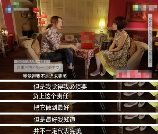 郑秀文在香港和王菲谁更火,郑秀文和王菲谁的地位高