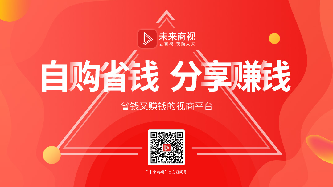 5g生态合作平台,5g生态软件app