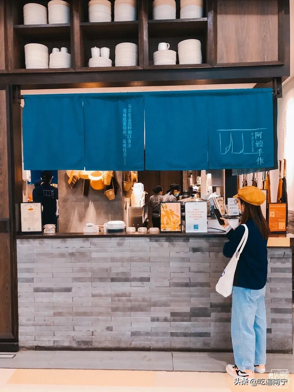 网红南宁探店合集,南宁网红店分析