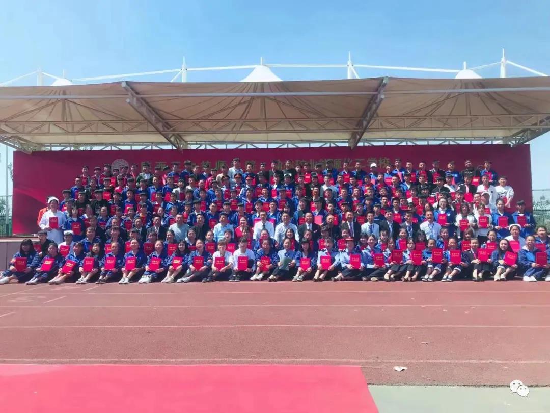 陕西正大技师学院是公办学校吗,陕西正大技师学院免费培训班