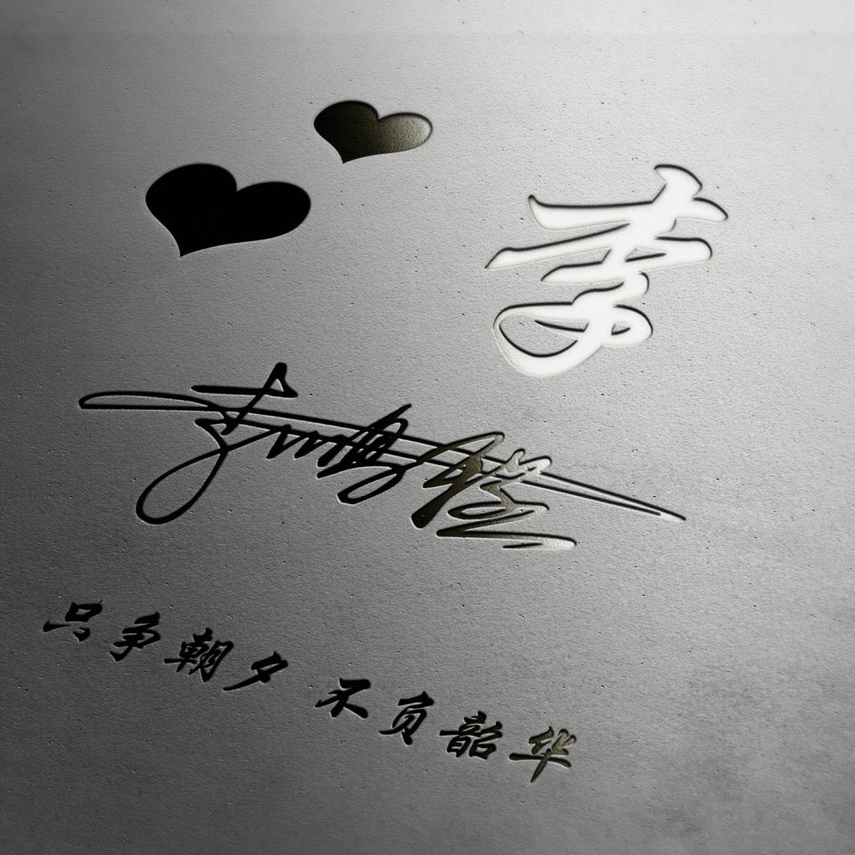 输入姓氏自动生成头像微信头像,100张好看不常见的微信头像姓氏