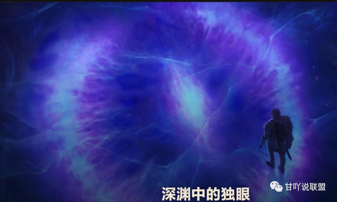 《英雄故事开启新篇章--虚空之地》