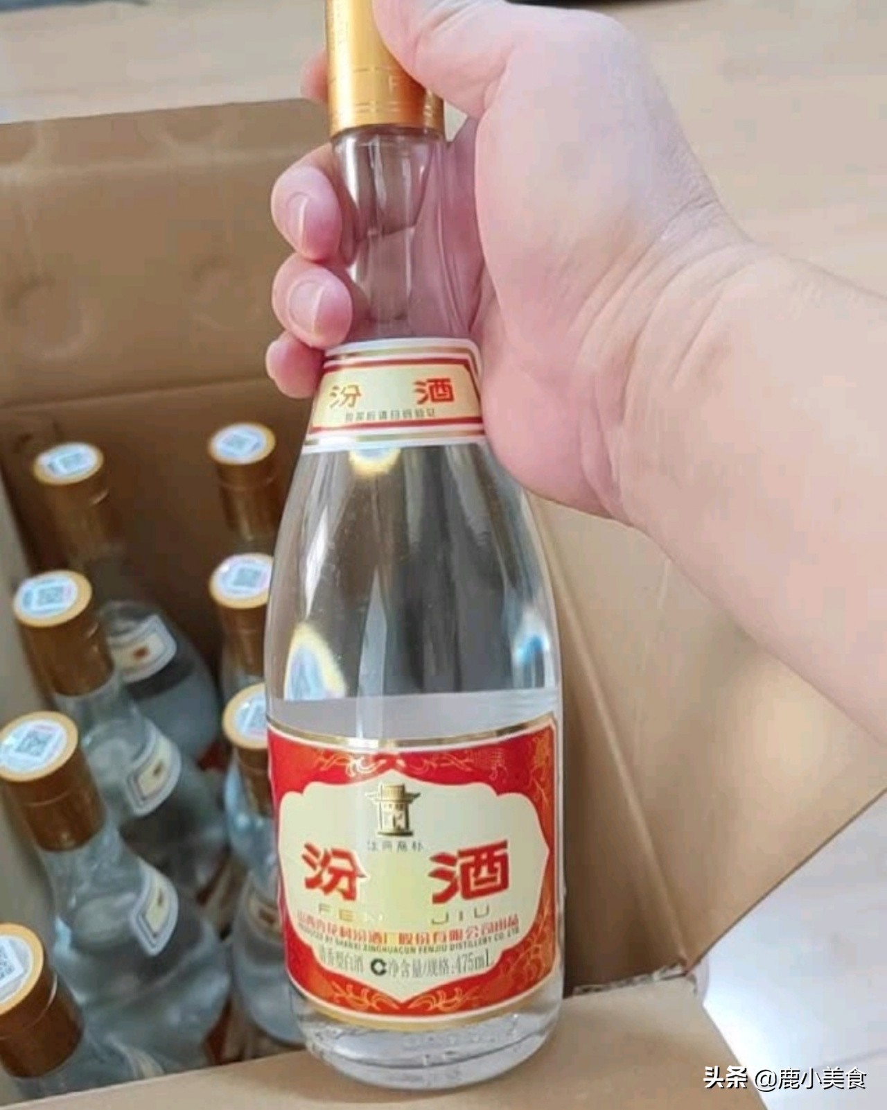 双11白酒排行榜,双十一白酒推荐排行榜