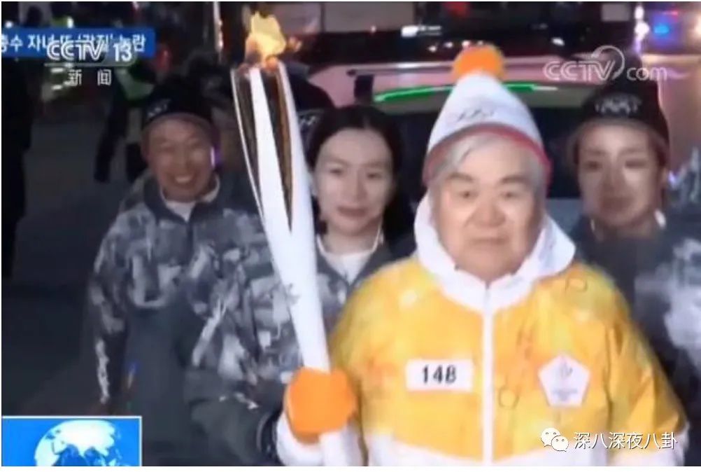 翻车打脸的故事,翻车打脸