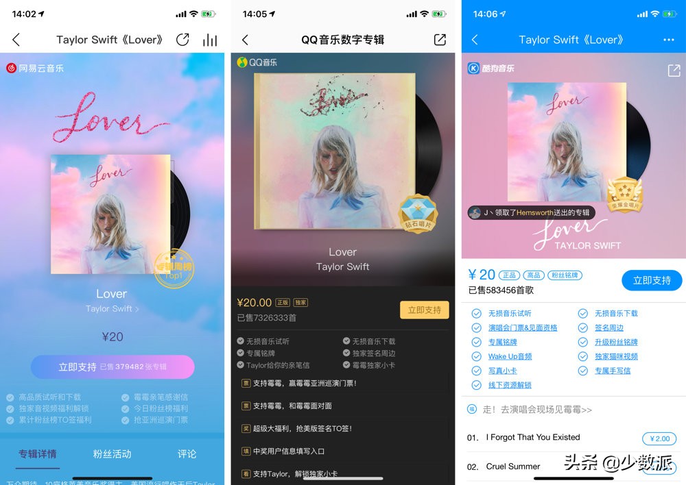 有什么不要钱的听歌app,最实惠的听歌app