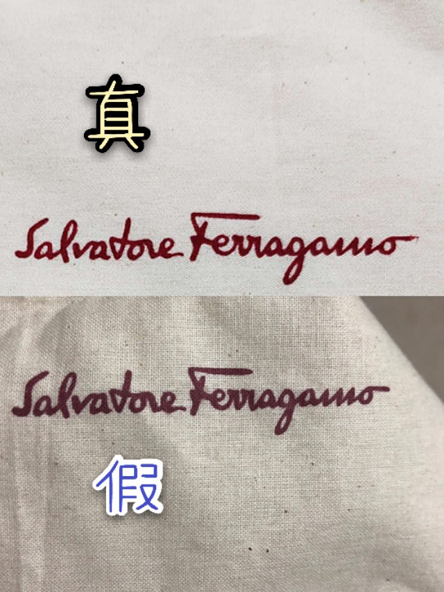 菲拉格慕腰带真假鉴定小技巧,怎么鉴定菲拉格慕腰带真假