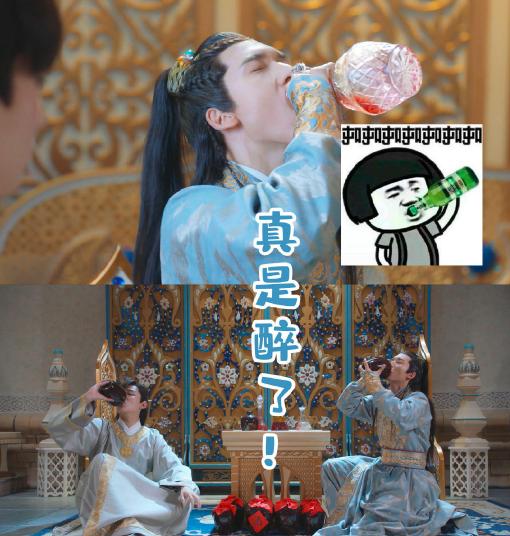 xxj式争风吃醋，两个大男人还能再“沙雕”点儿吗