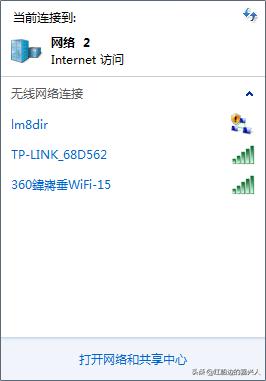 360随身wifi3代缺点,360随身wifi3是干什么用的