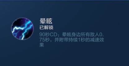 钟馗ban率为什么那么低,王者荣耀钟馗打法的6个小技巧