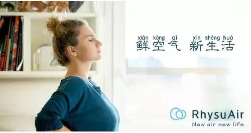 日本除甲醛豆子,日本甲醛清除剂真的有效吗